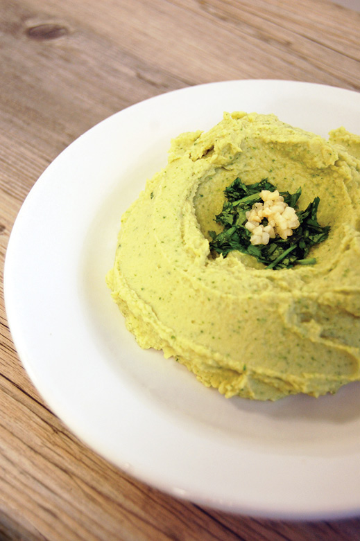 Fresh Cilantro Herbed Hummus